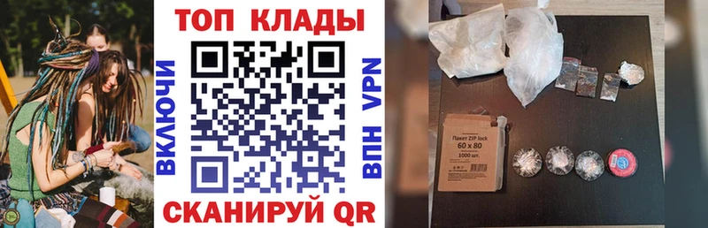 Где купить наркотики Нефтеюганск Канабис  A PVP  кракен сайт  Амфетамин  COCAIN  Меф мяу мяу 