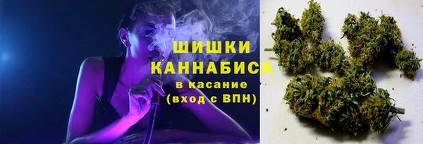 соль ск Абинск