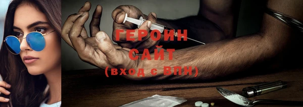 a pvp Абаза