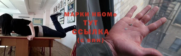 a pvp Абаза