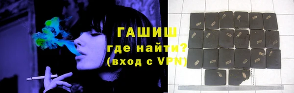 a pvp Абаза