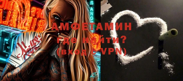 a pvp Абаза