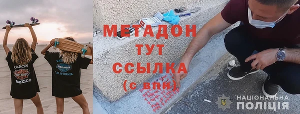 a pvp Абаза