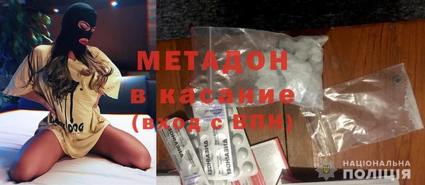 соль ск Абинск