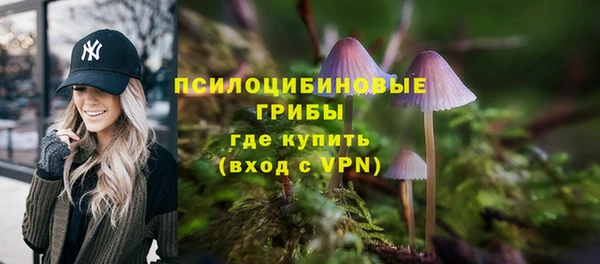 альфа пвп VHQ Мегион