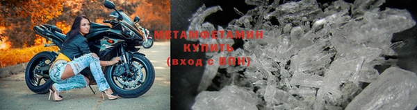 a pvp Абаза
