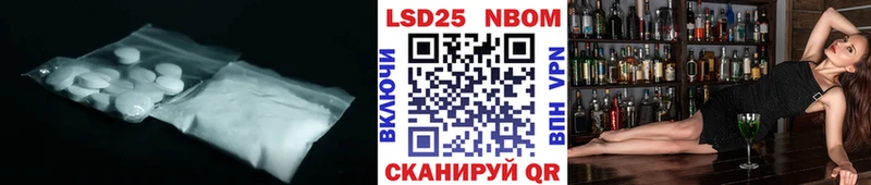 кракен рабочий сайт  магазин  наркотиков  Нефтеюганск  ЛСД экстази кислота 